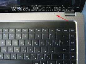 Повреждение верхней панели ноутбука